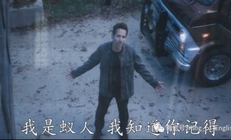  柏林联合逆袭取胜逃离降级区泥潭  